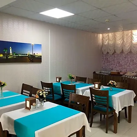 Aparthotel Siesta