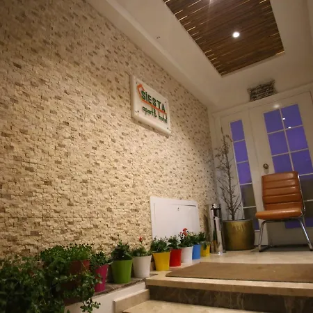 伊兹密尔斯尔斯塔公寓式酒店